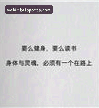 张磊